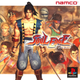 Illustration for article titled Happy 18th Birthday, Soul Edge!